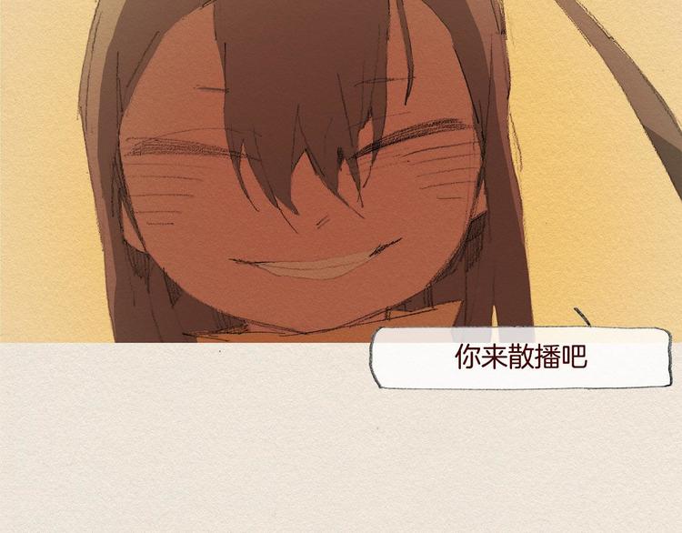 第25话 出卖68