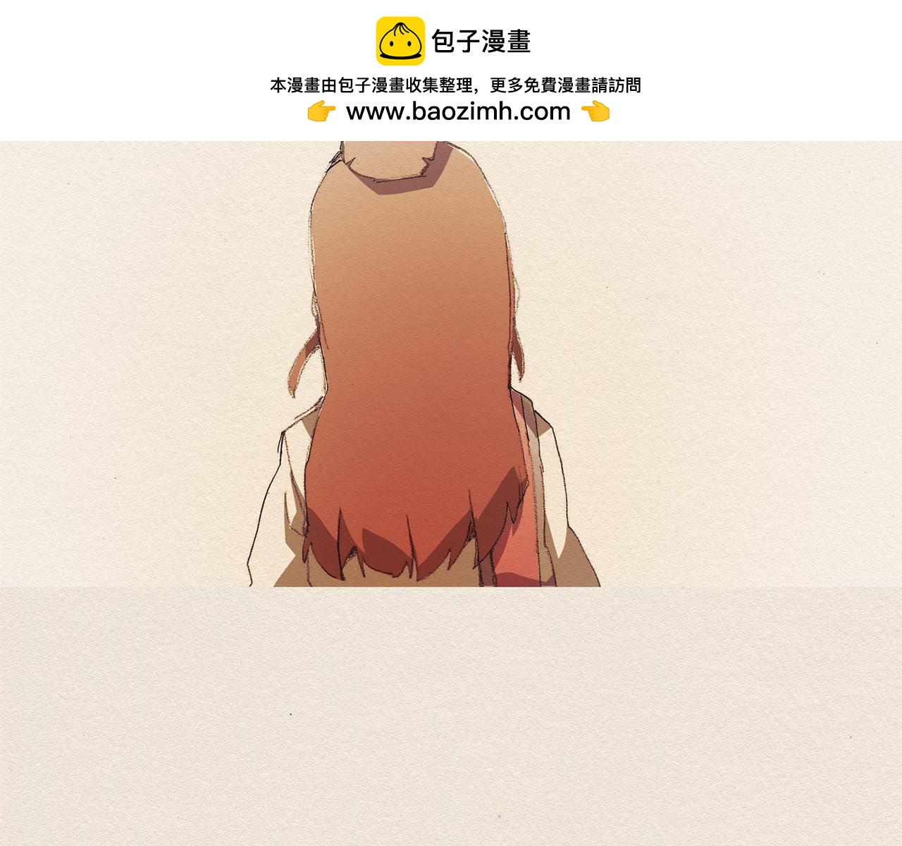 第40话 希望你放弃1