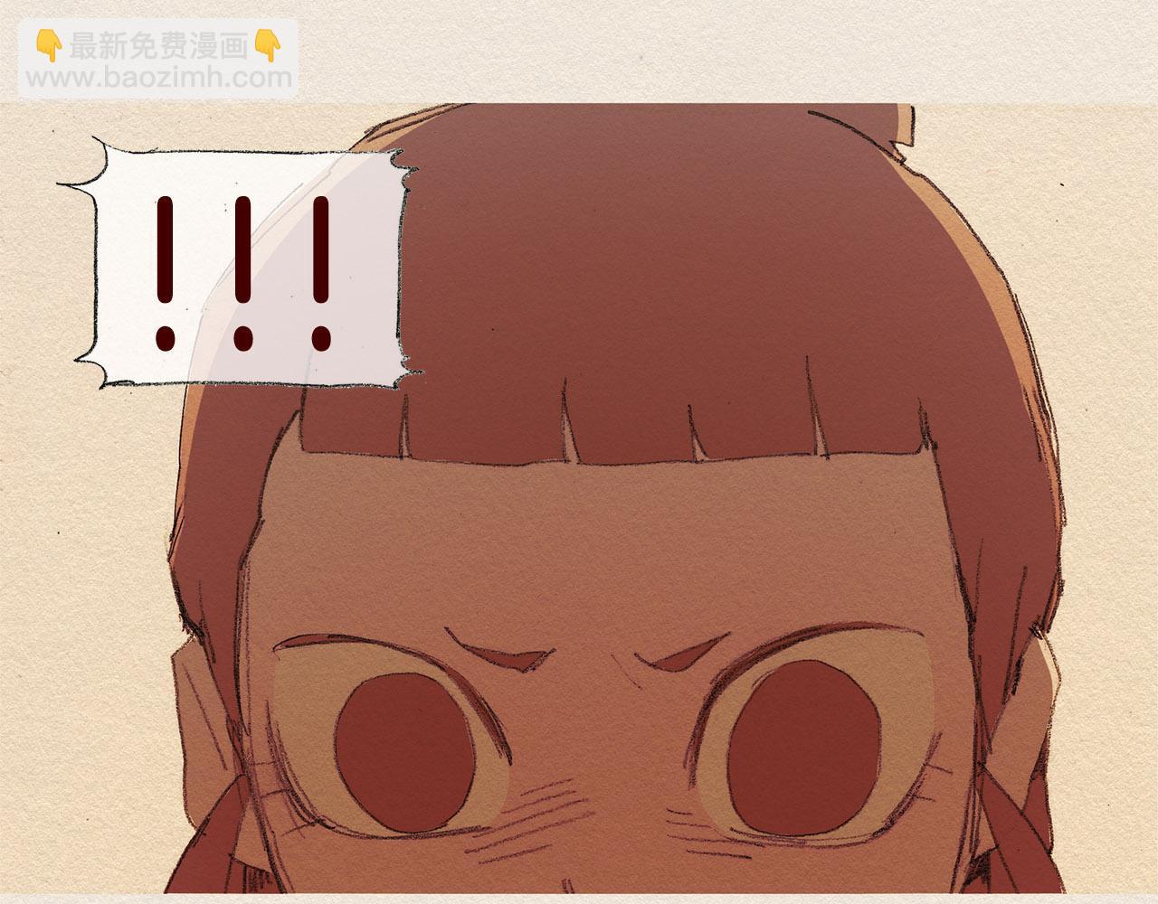 第40话 希望你放弃14