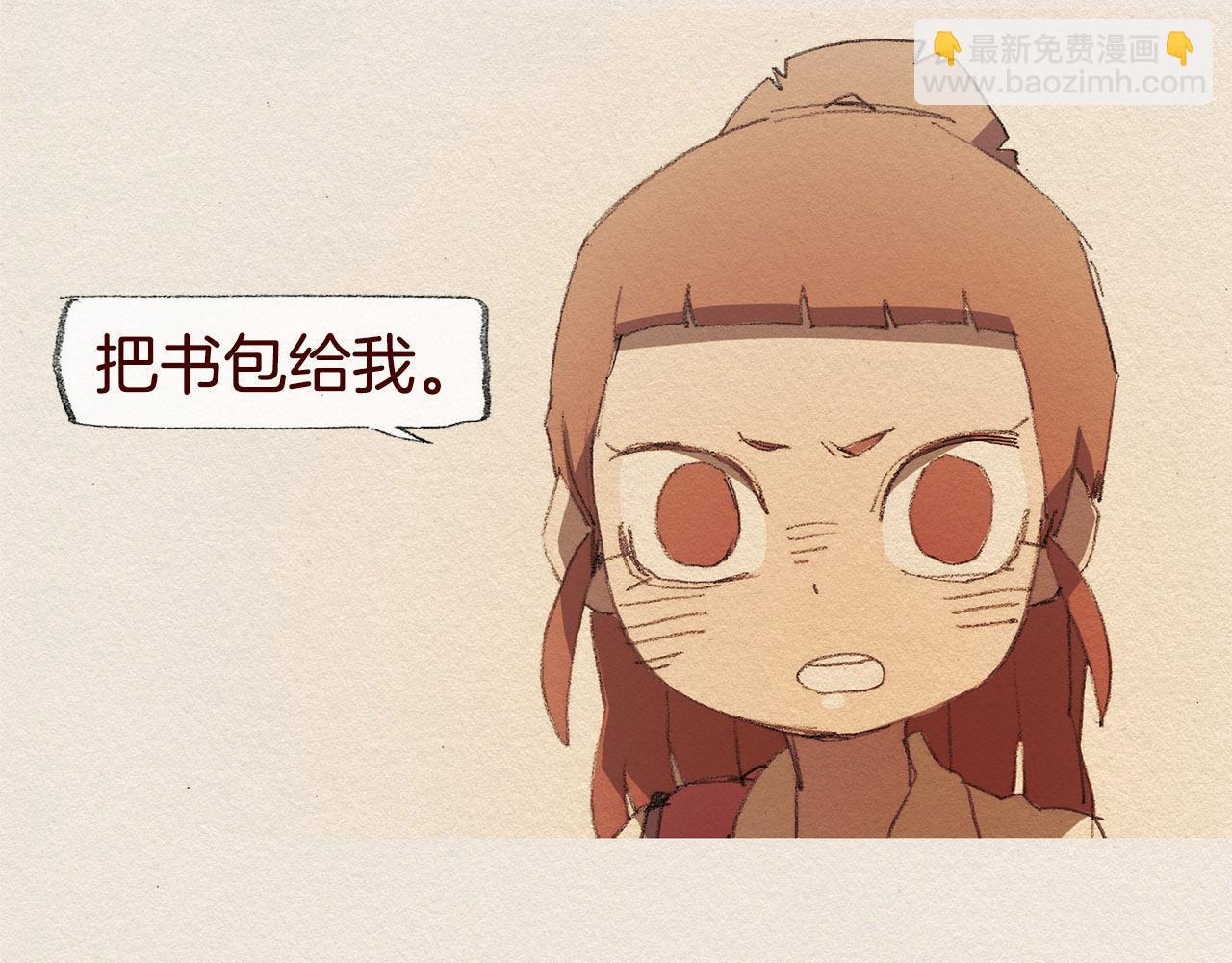 第40话 希望你放弃21