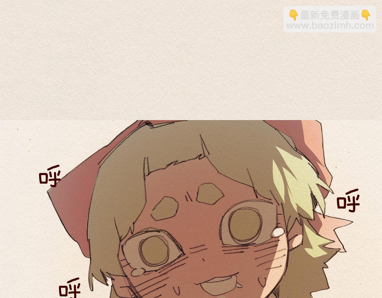 第40话 希望你放弃30