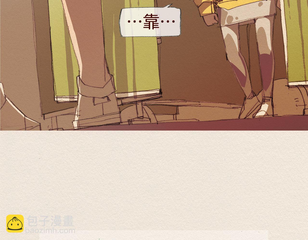 第40话 希望你放弃41
