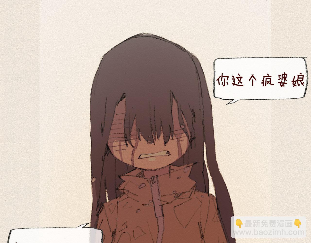 第40话 希望你放弃42