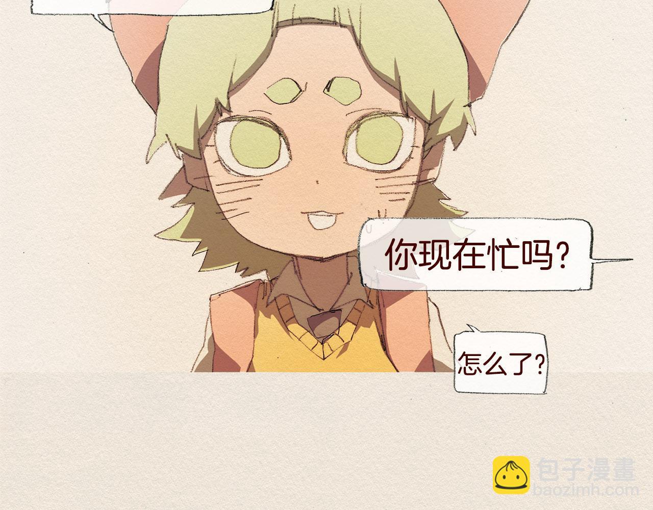 第40话 希望你放弃5