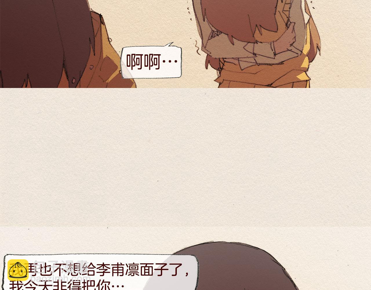 第40话 希望你放弃51