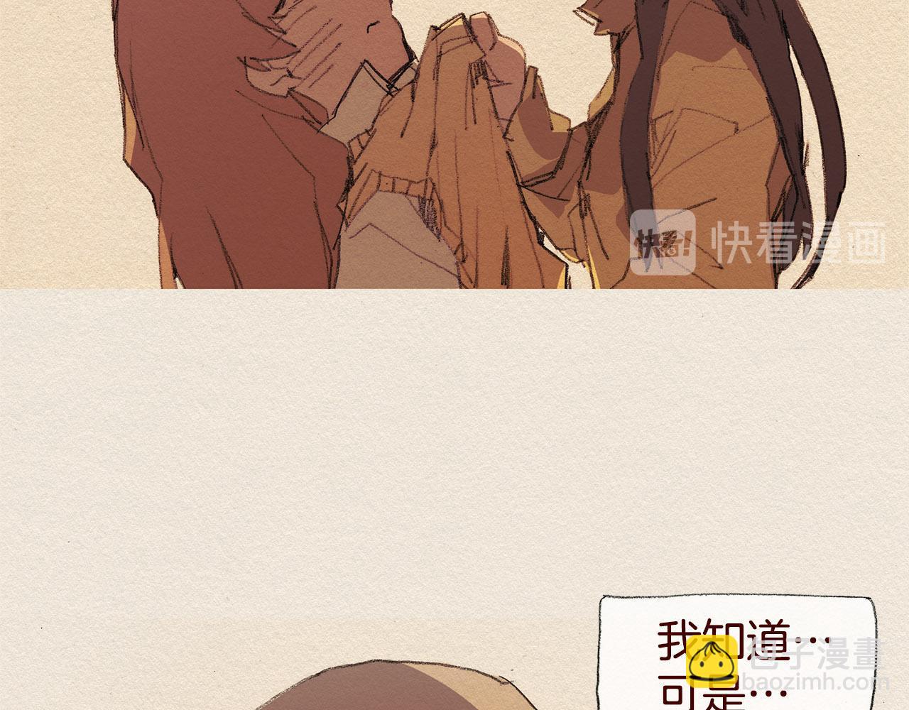 第40话 希望你放弃58
