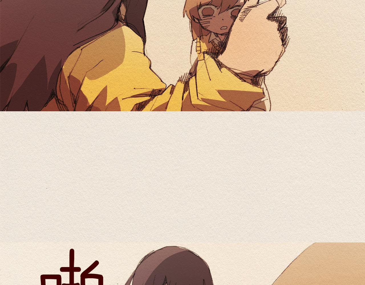 第40话 希望你放弃62