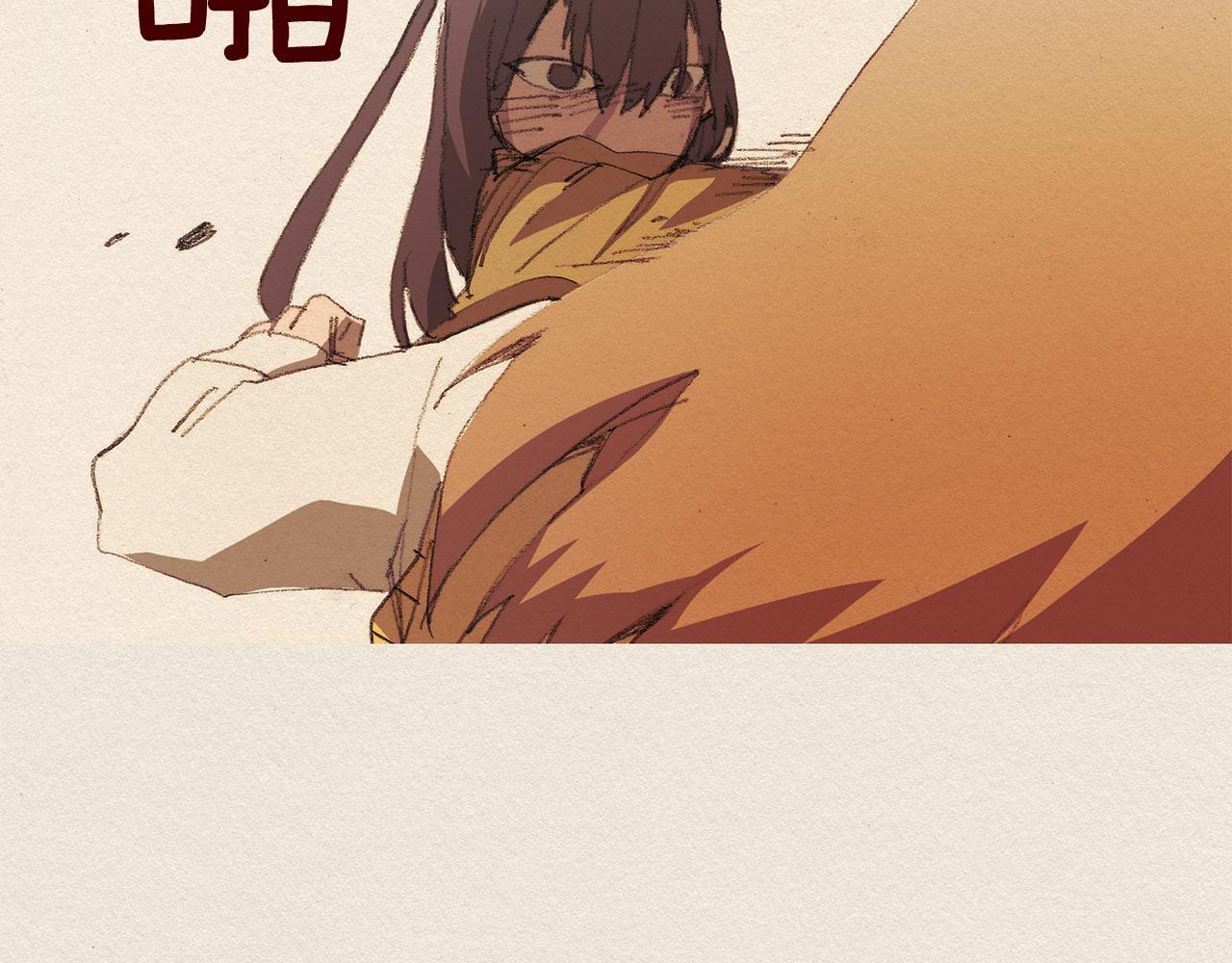 第40话 希望你放弃63