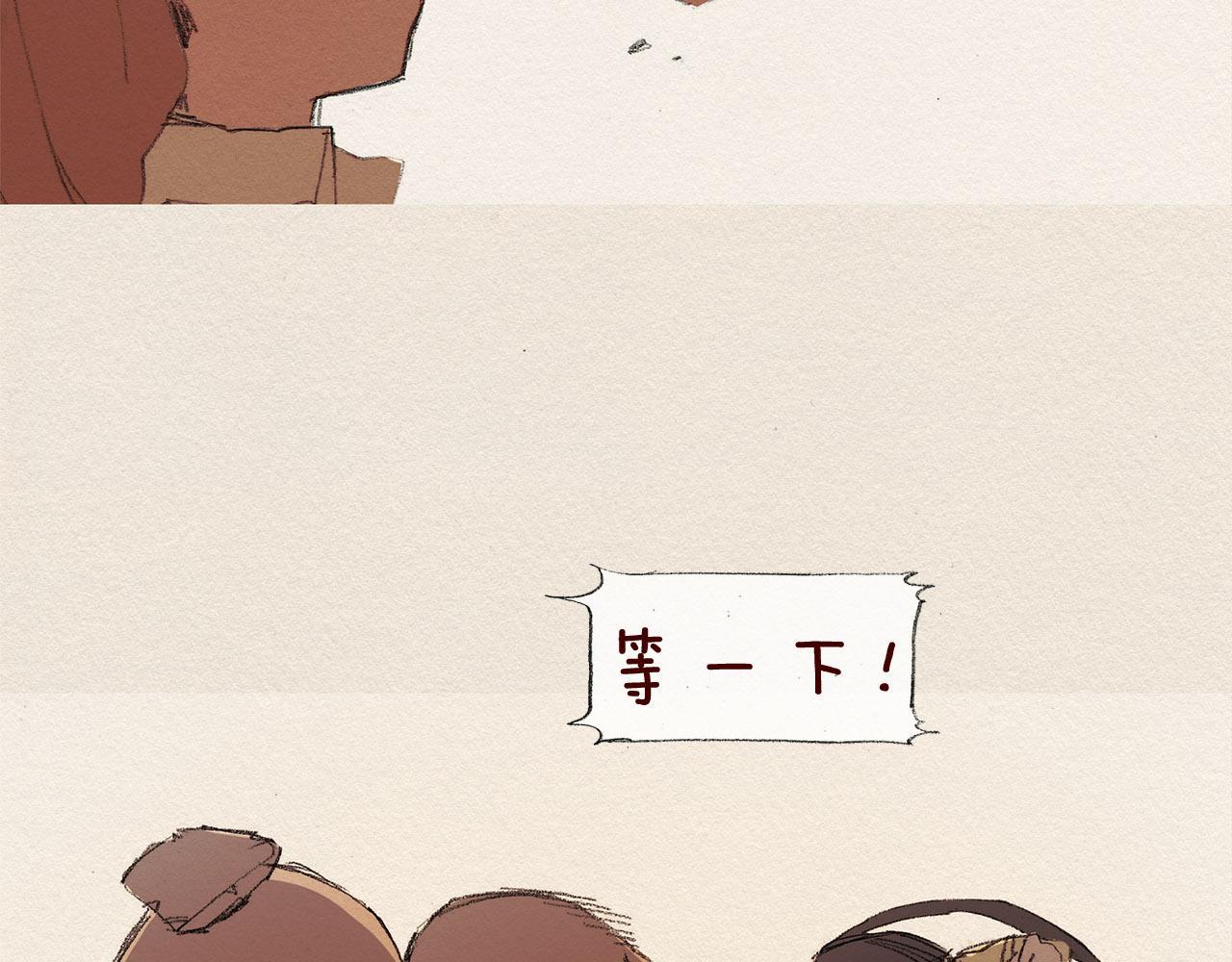 第40话 希望你放弃70