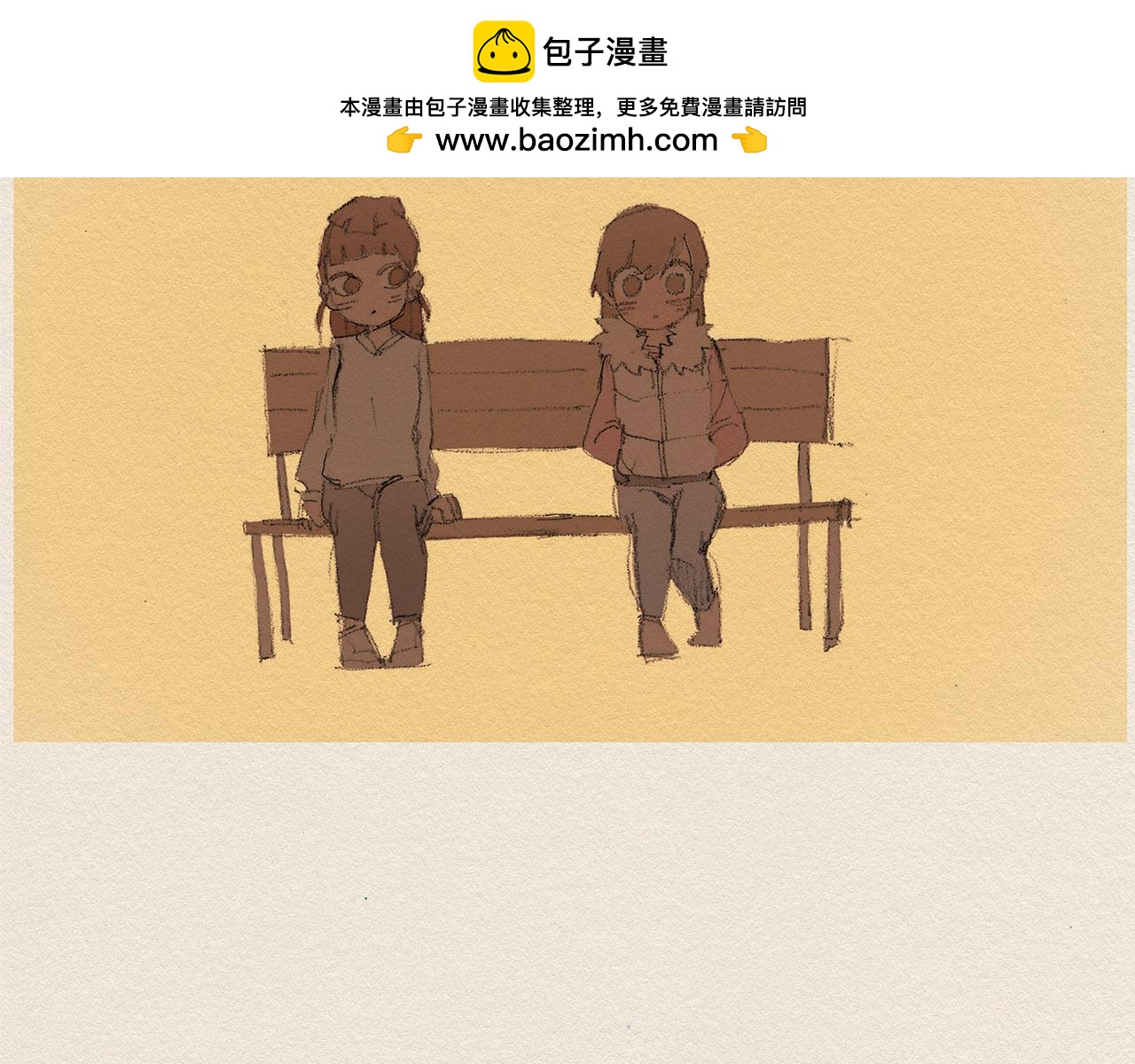 第34话 忘不掉1