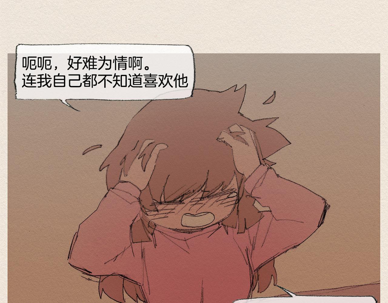 第34话 忘不掉57