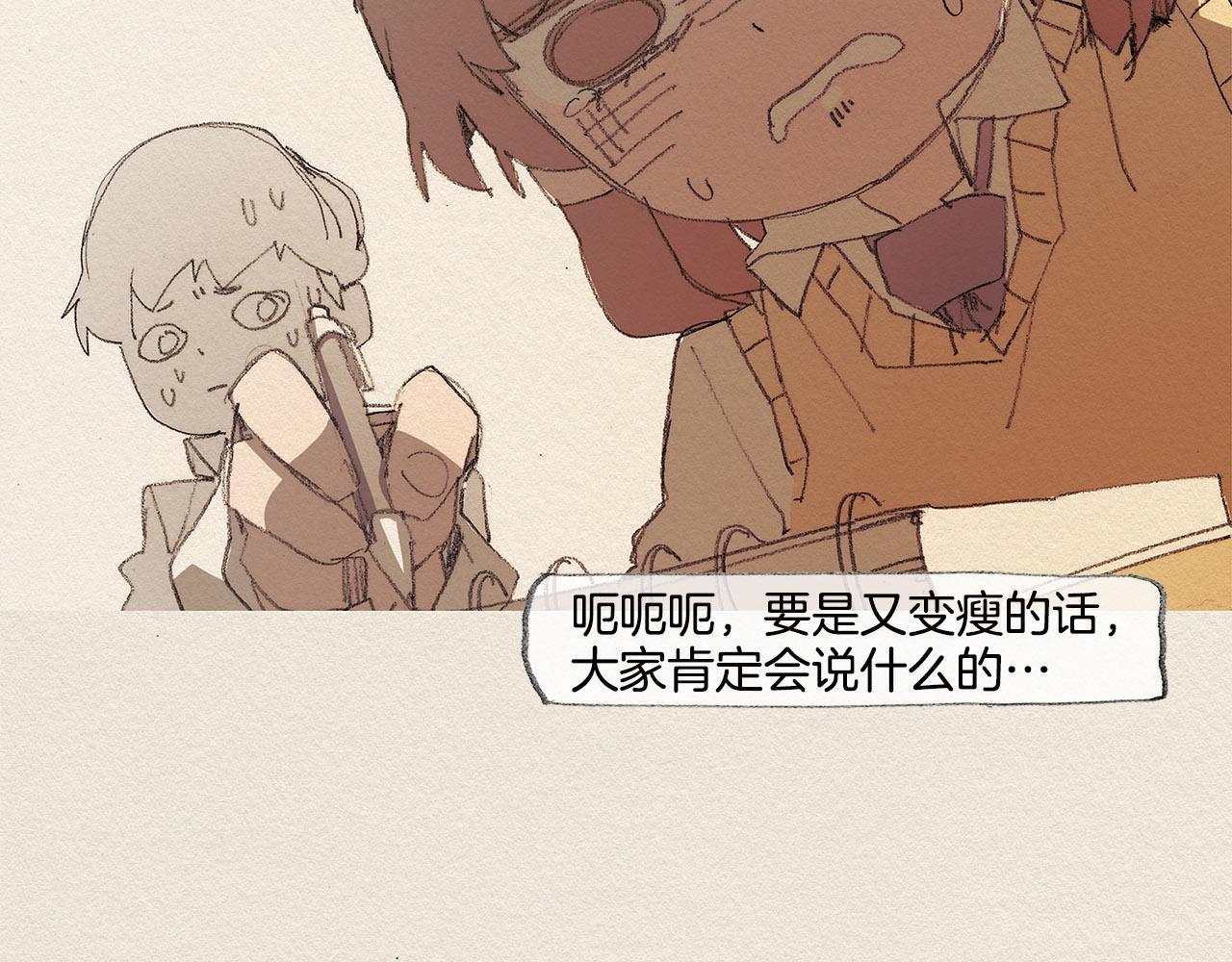 第34话 忘不掉77