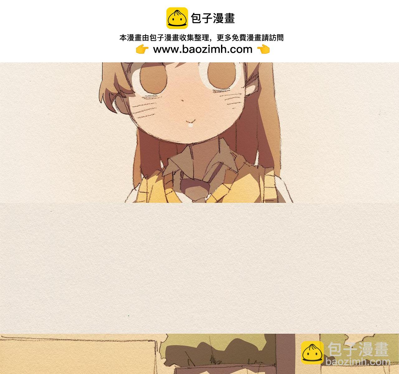 第33话 我们之间1