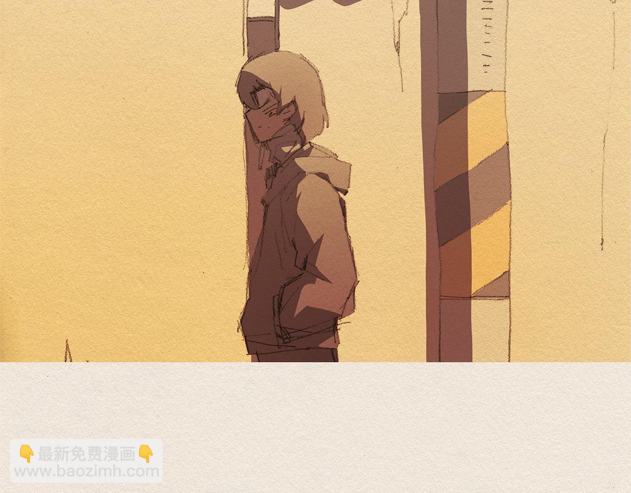第33话 我们之间2