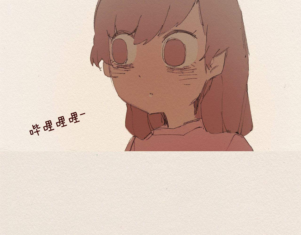 第33话 我们之间32