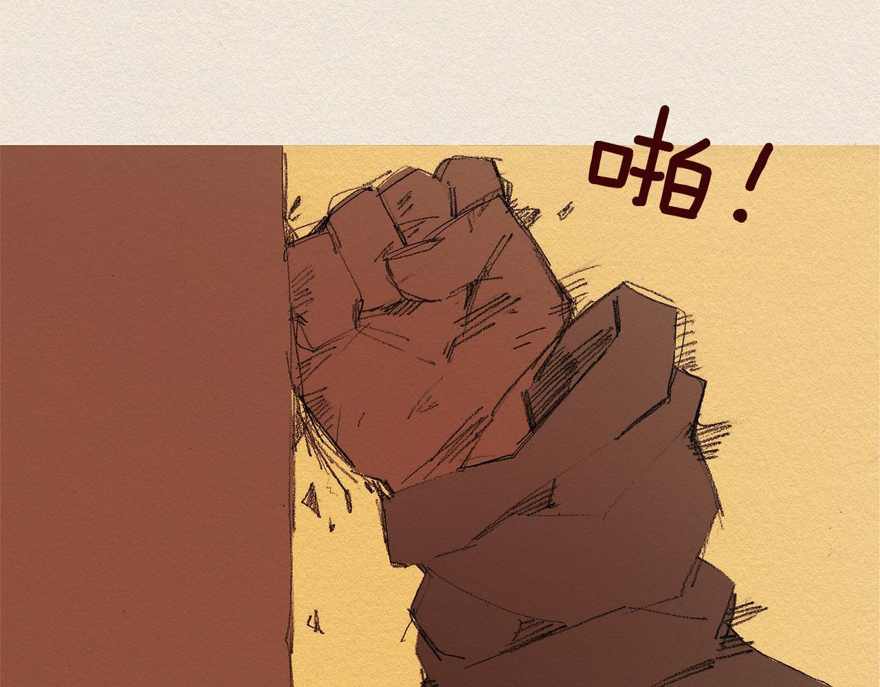 第33话 我们之间62