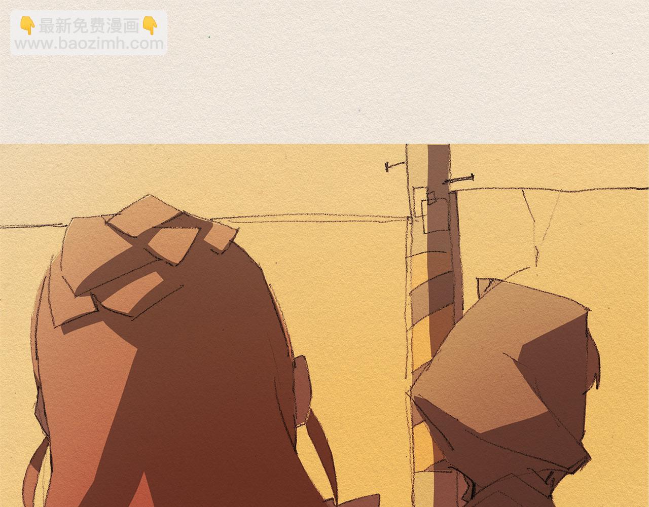 第33话 我们之间70