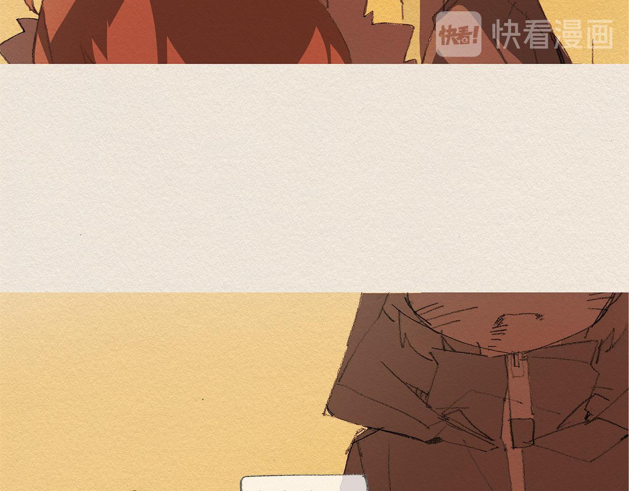 第33话 我们之间71