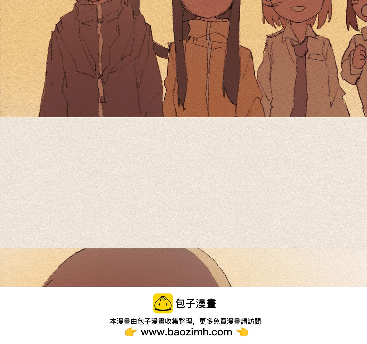 第31话 意外107