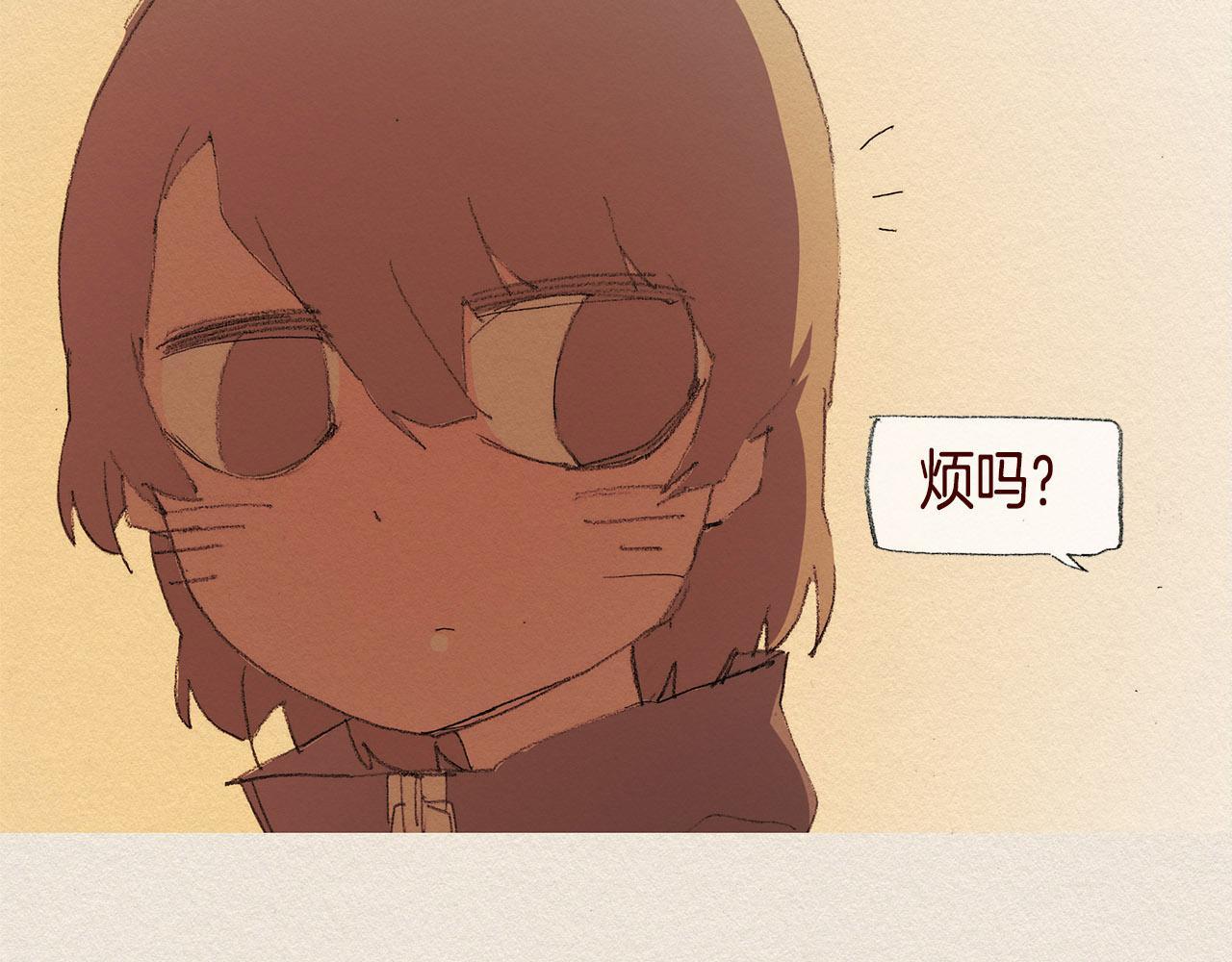 第31话 意外108