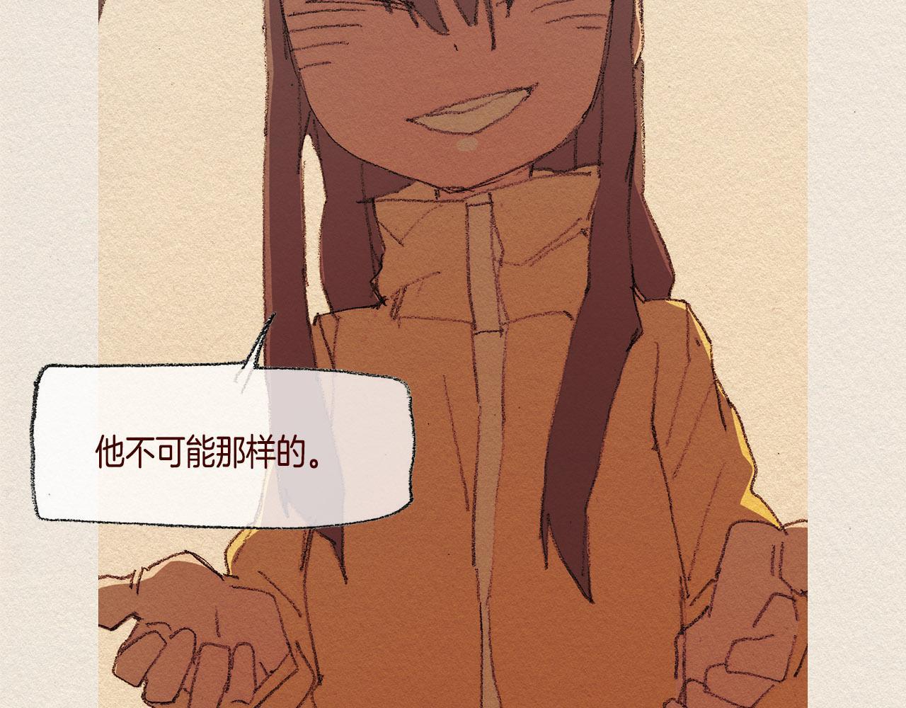 第31话 意外86
