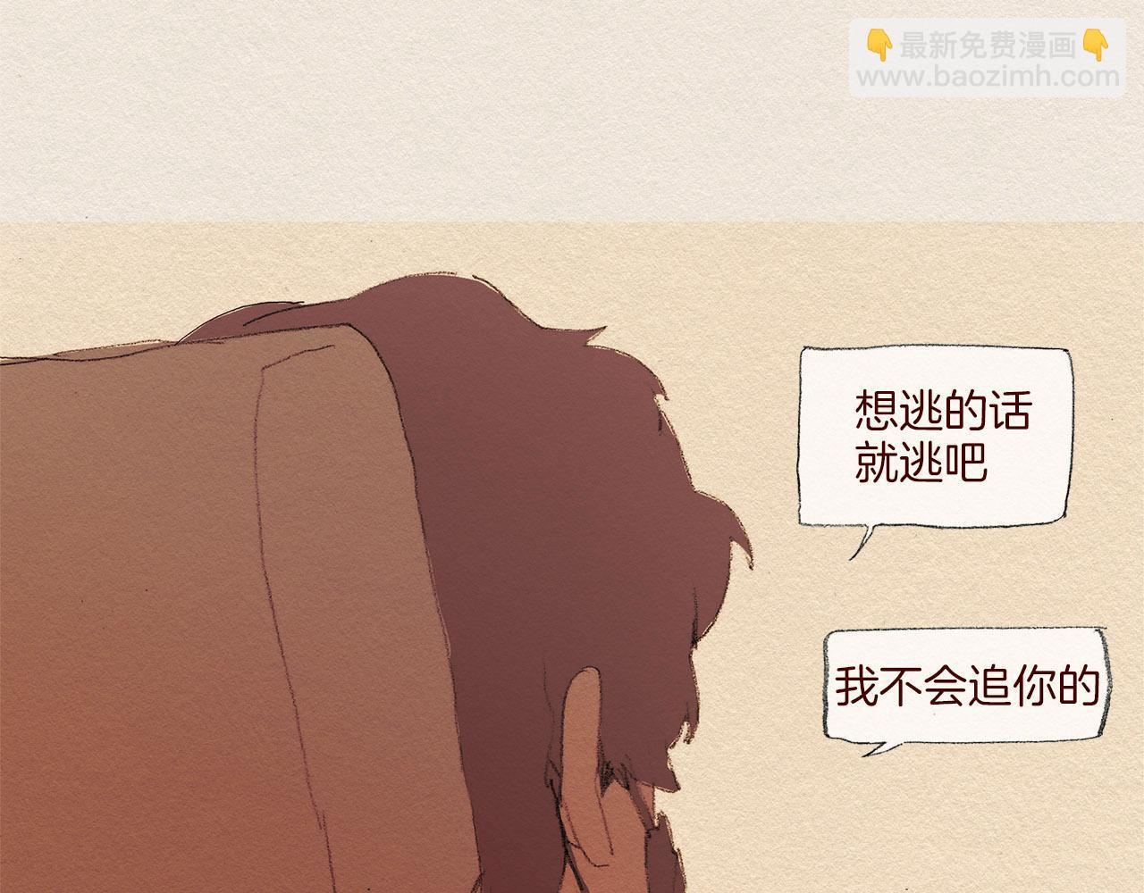 第44话 长大23