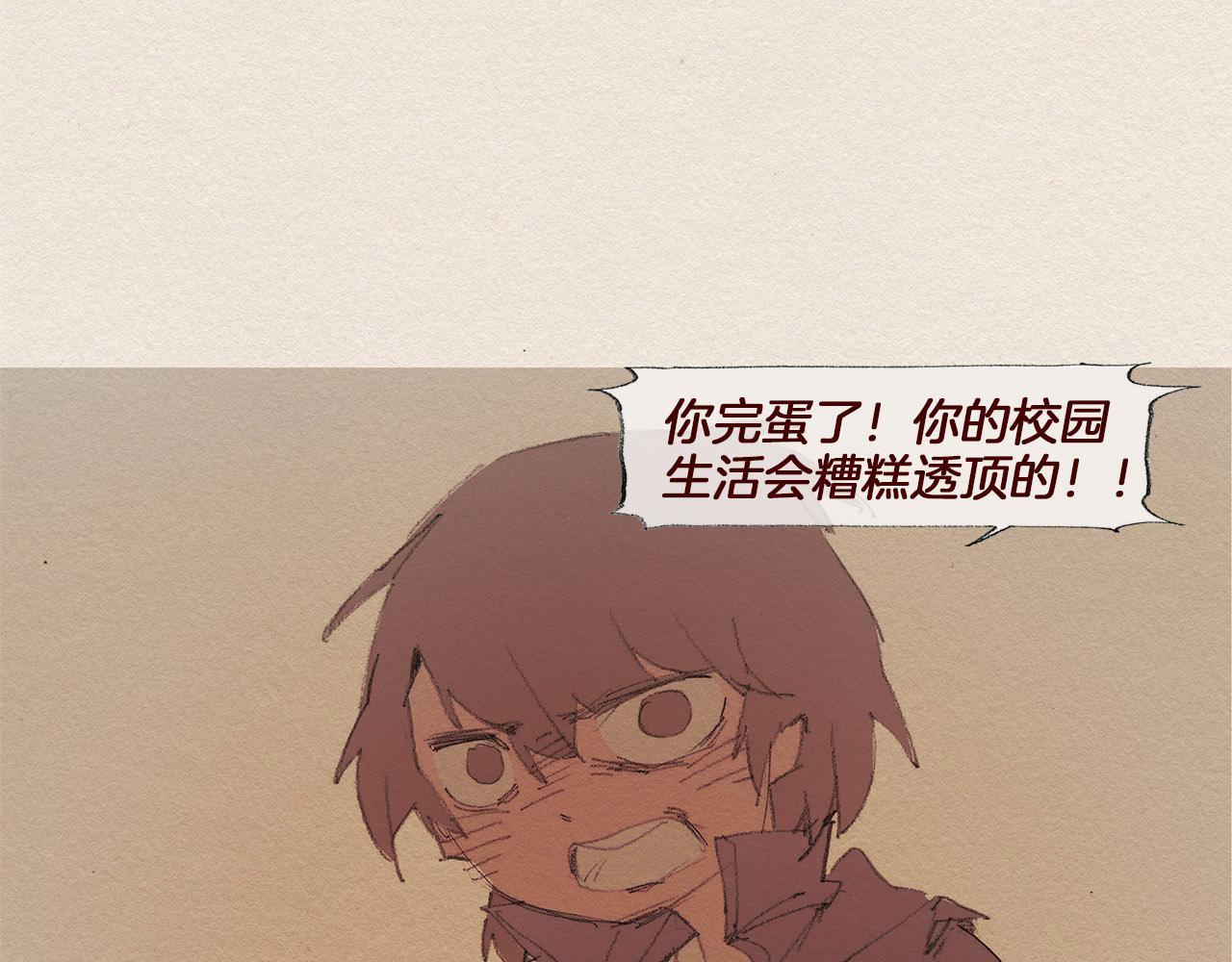 第55话 无能为力31