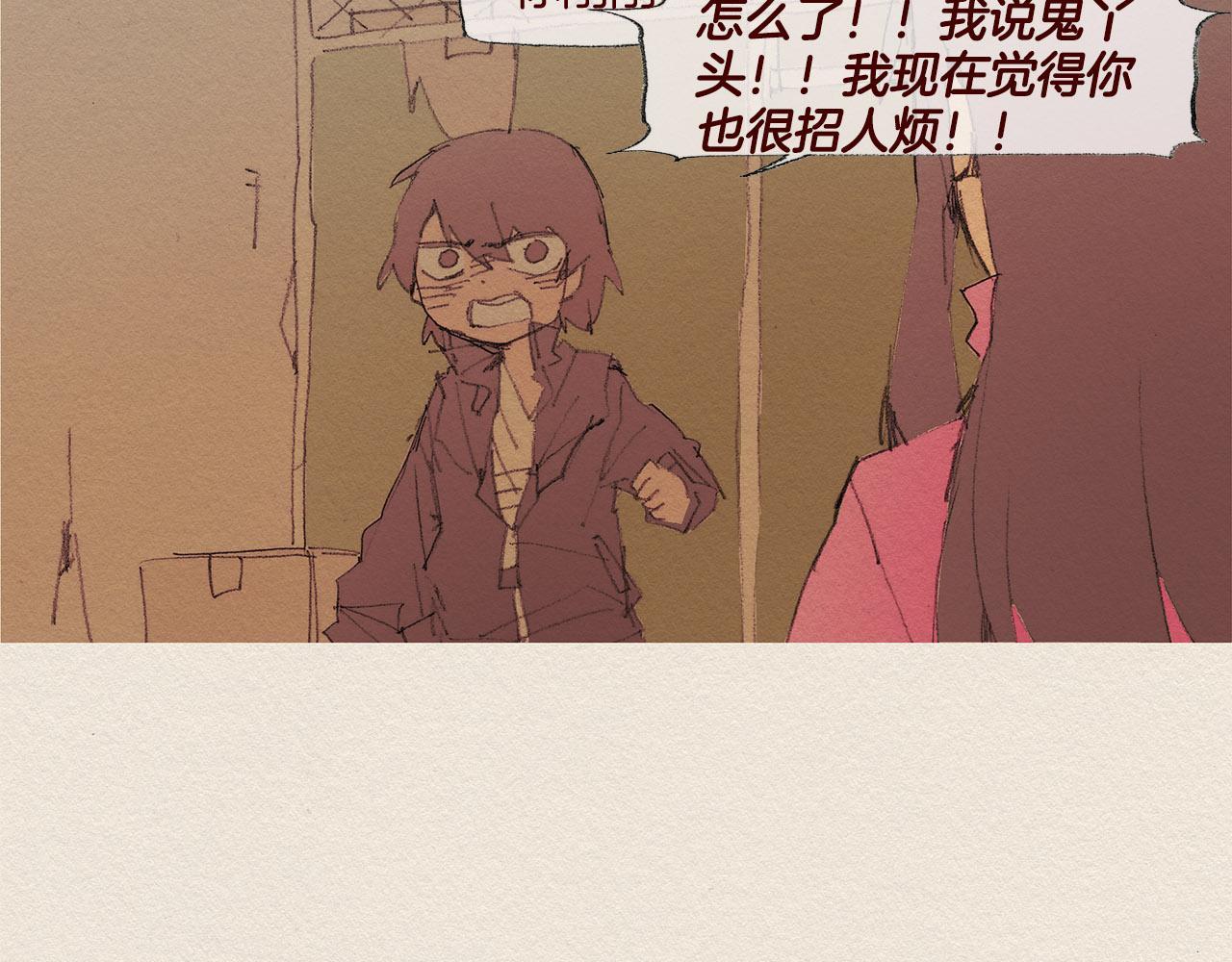 第55话 无能为力36