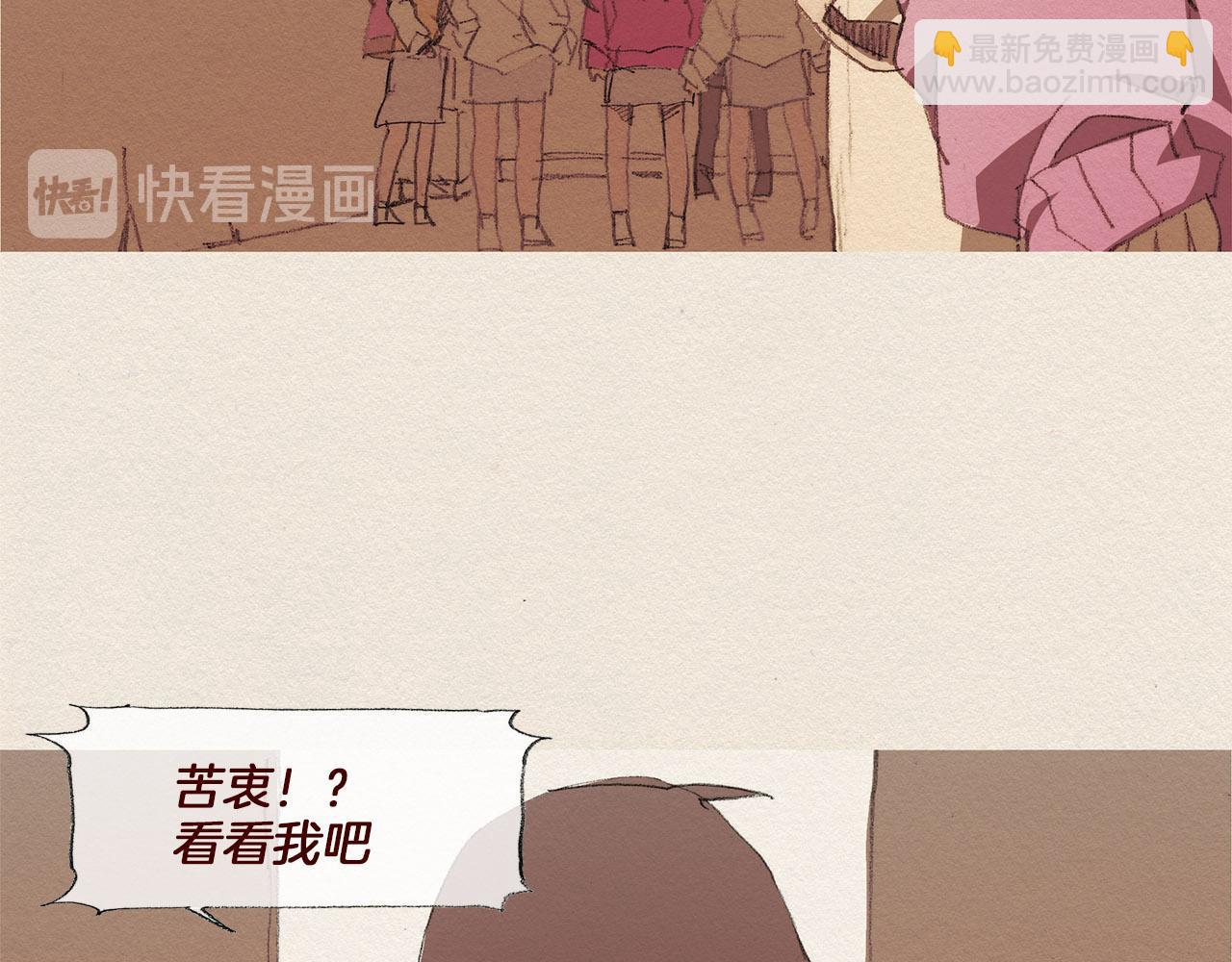 第55话 无能为力46