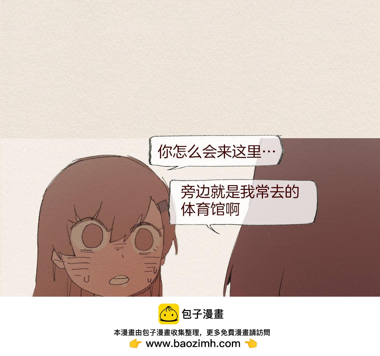 第55话 无能为力76