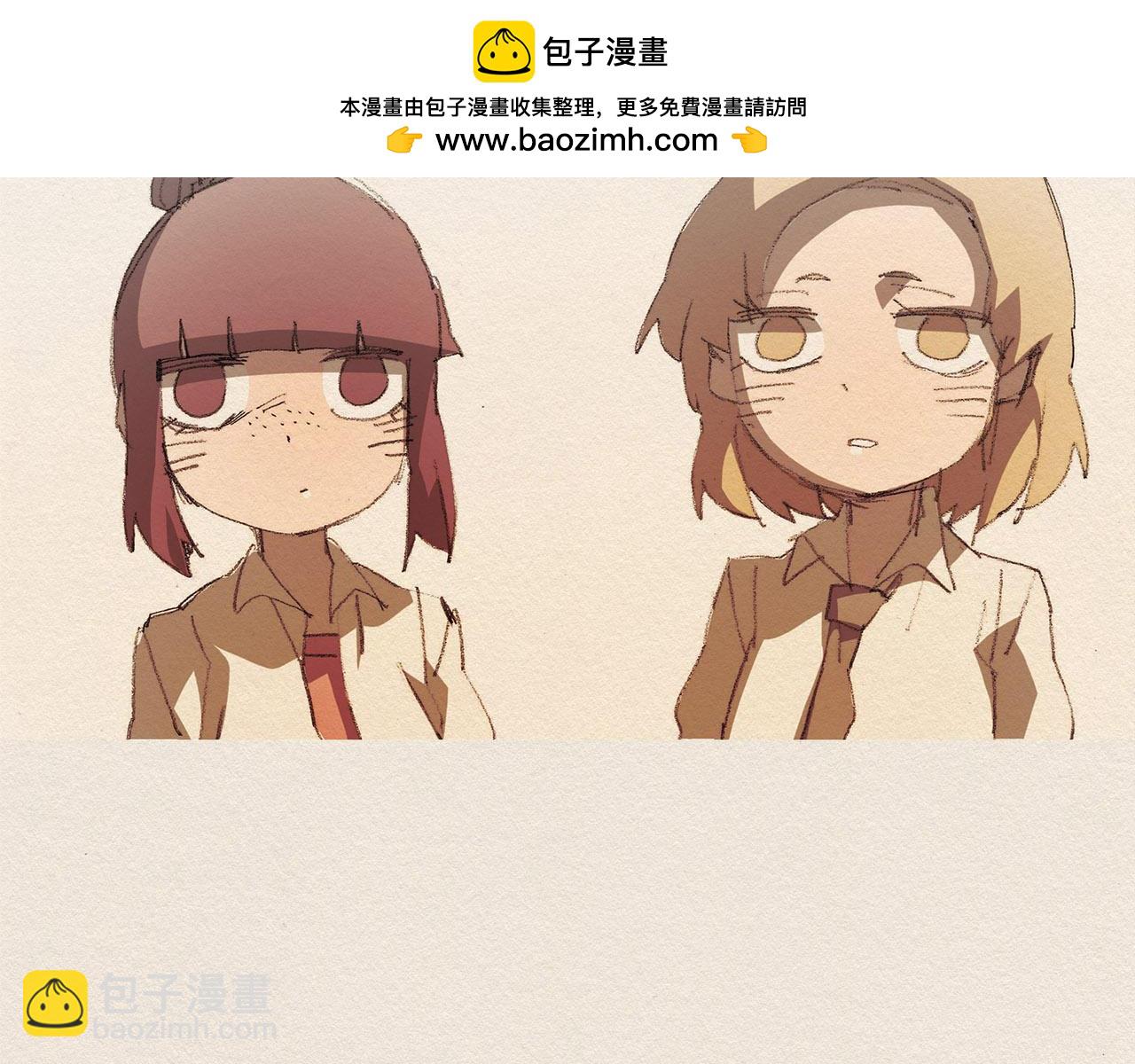 第48话 办法2