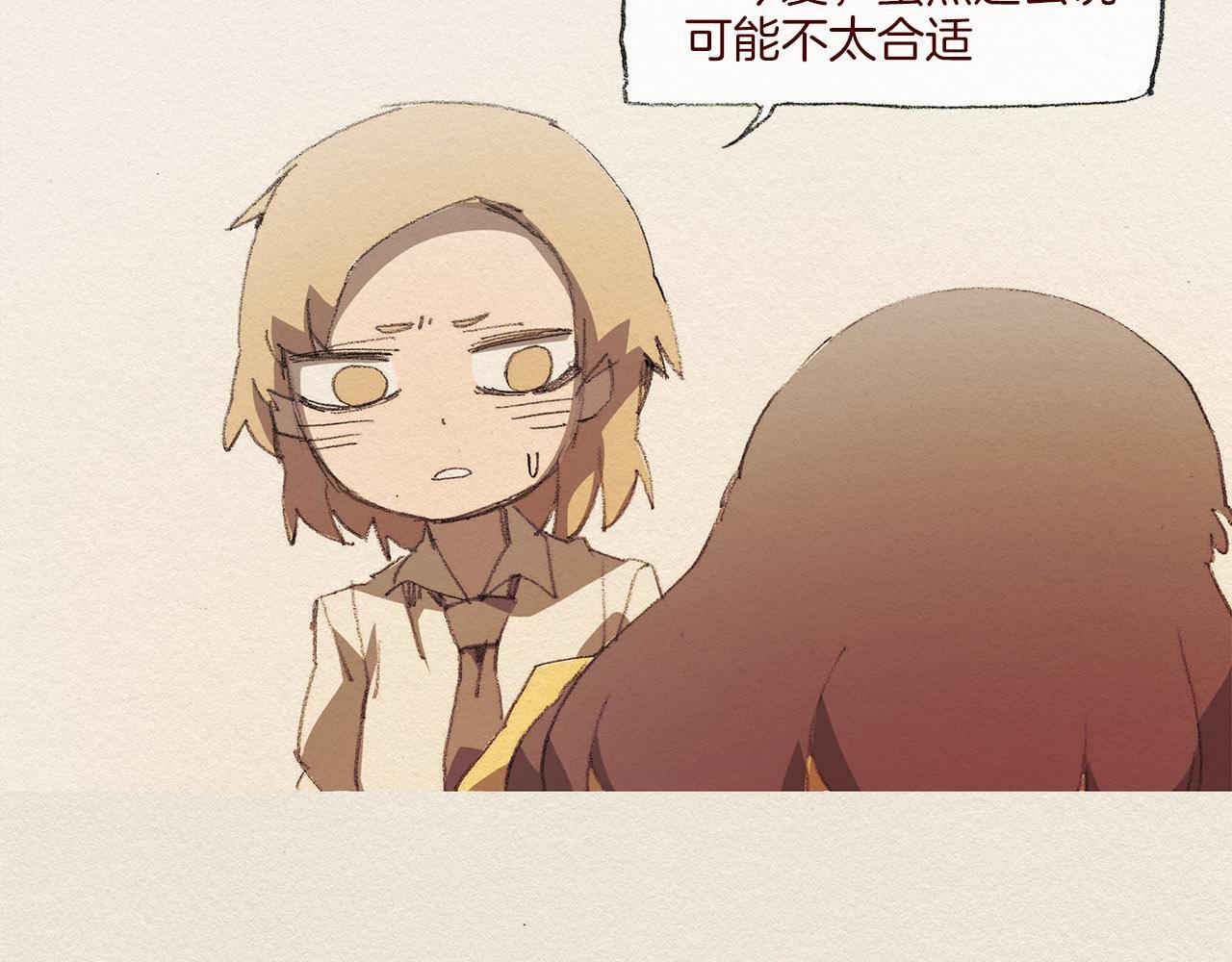 第48话 办法20