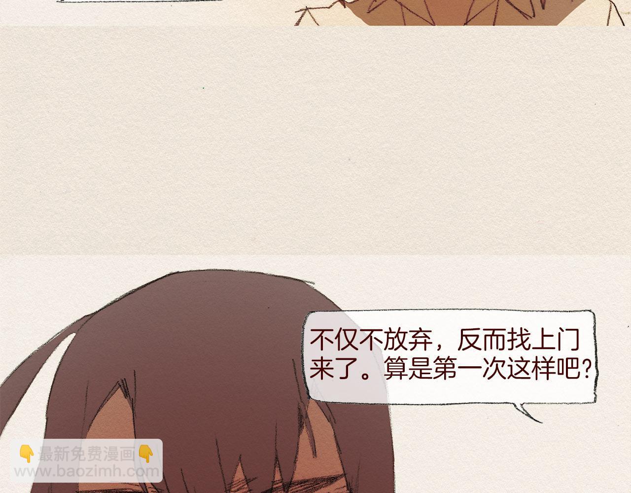 第48话 办法29