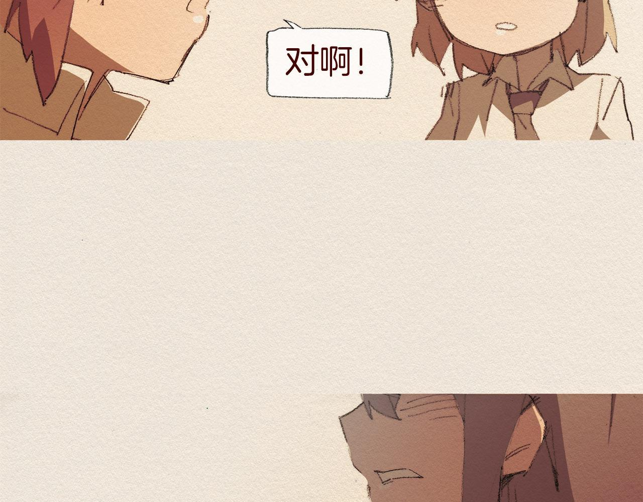 第48话 办法35