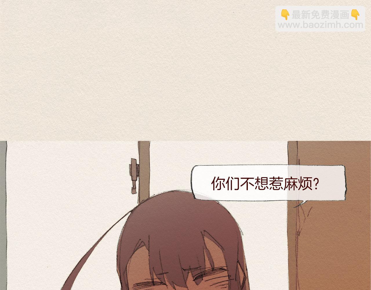 第48话 办法38