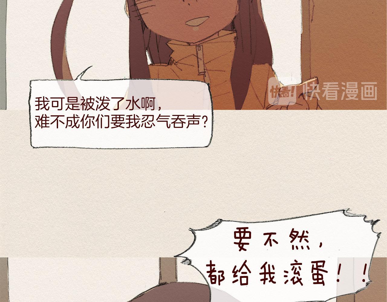 第48话 办法39