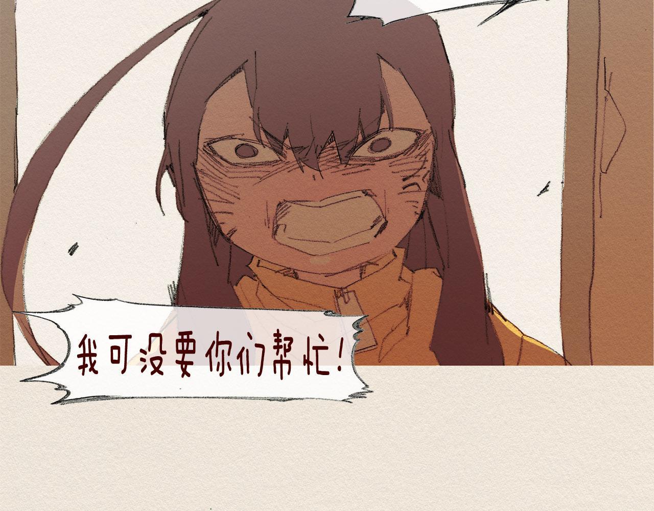 第48话 办法40
