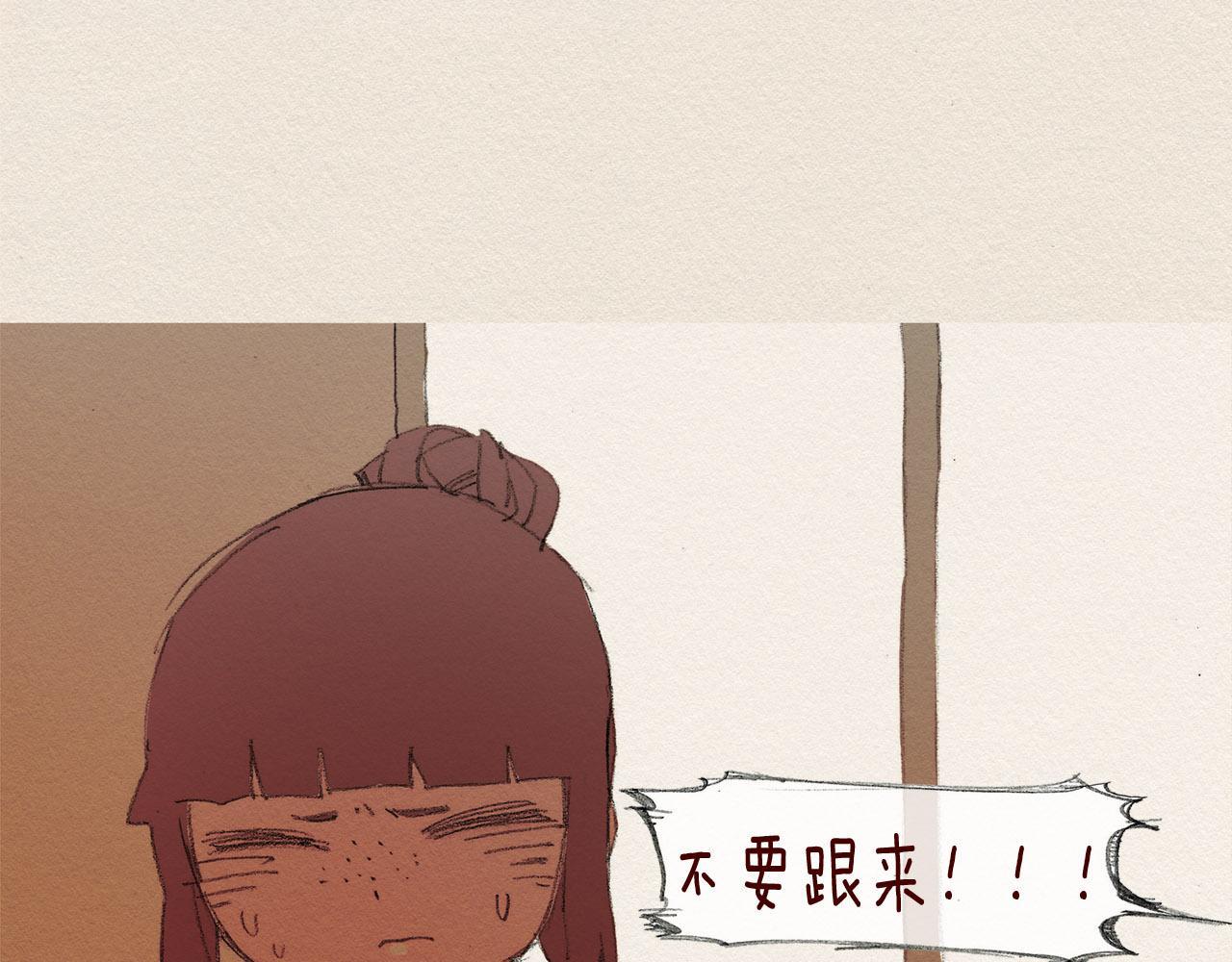 第48话 办法45