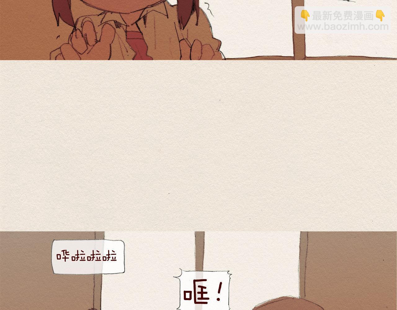 第48话 办法50