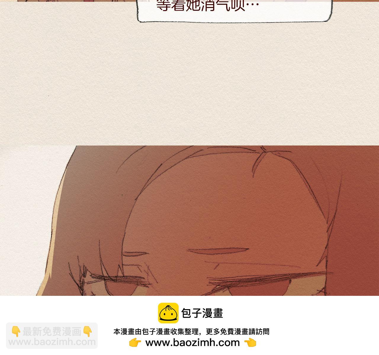 第48话 办法53