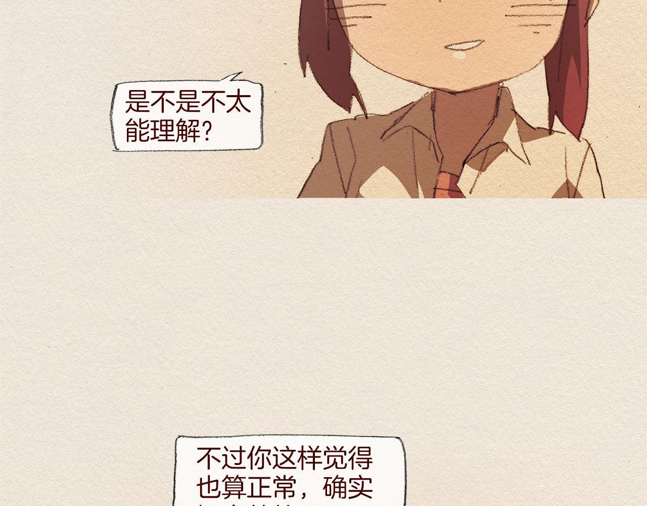 第48话 办法64