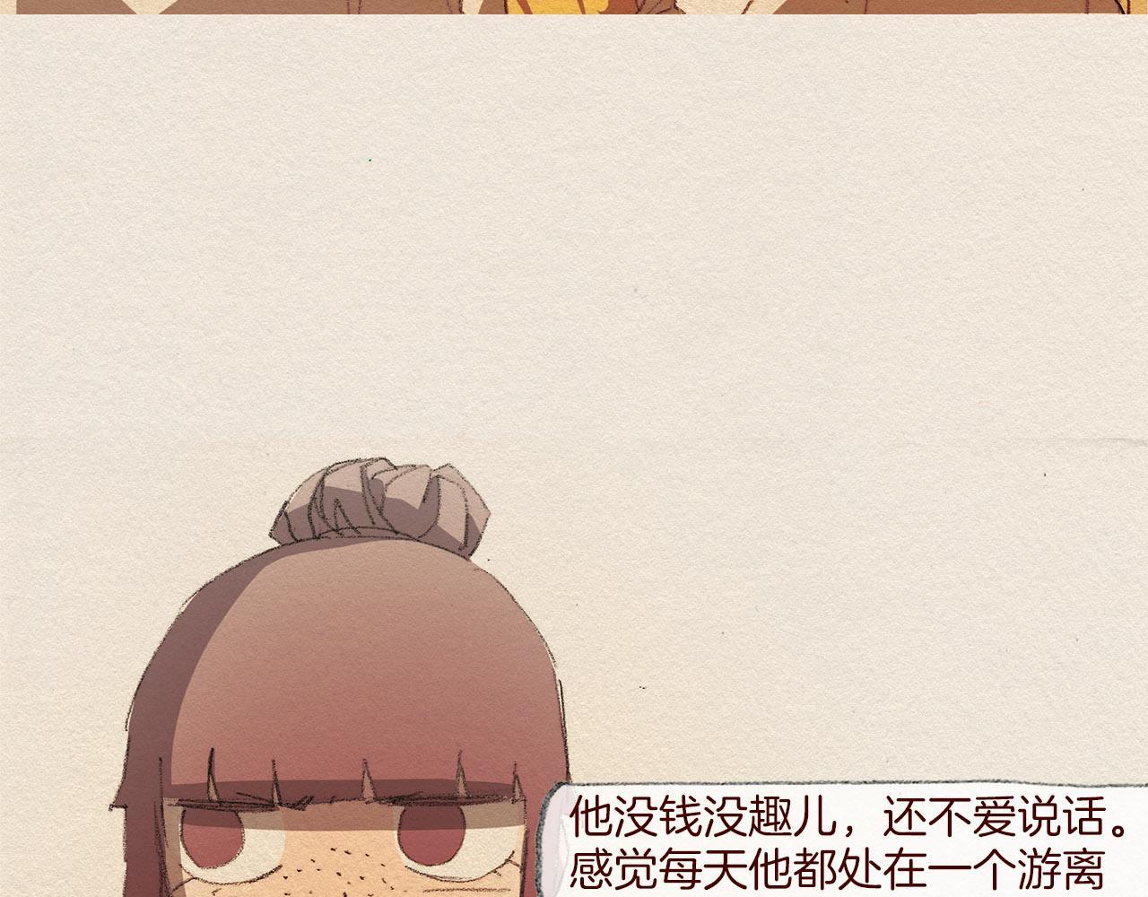 第48话 办法67