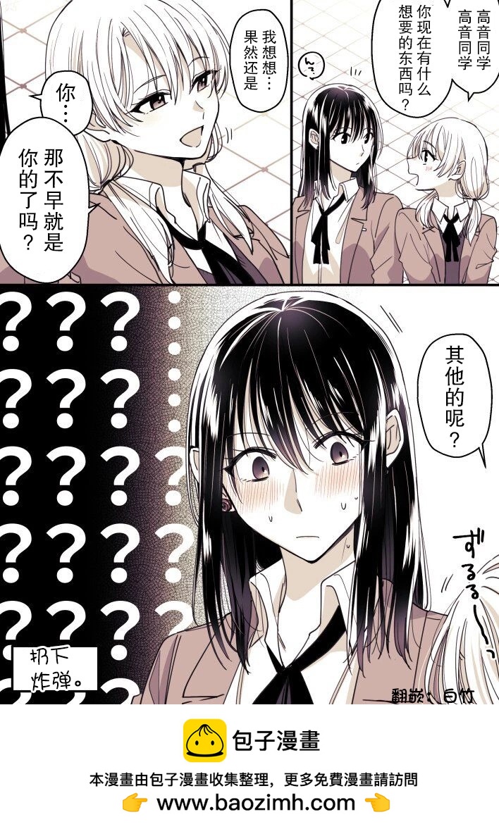 第23话0