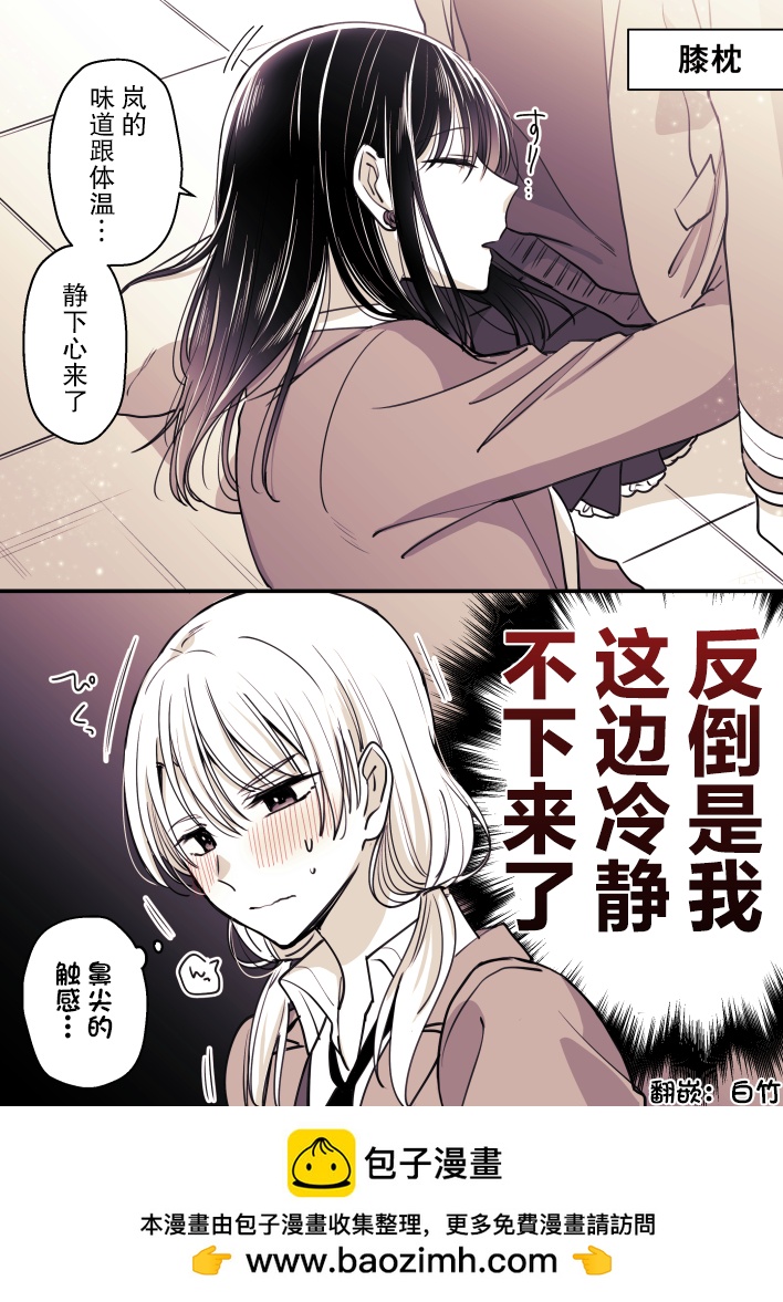 第48话0