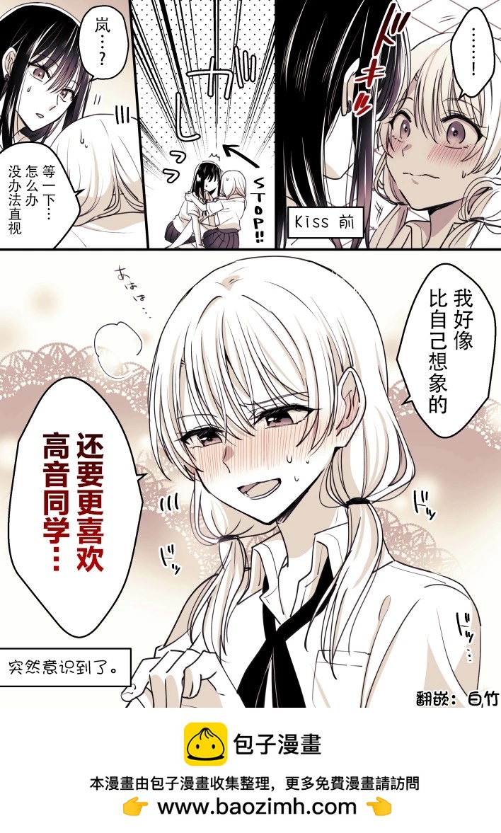 第67话0