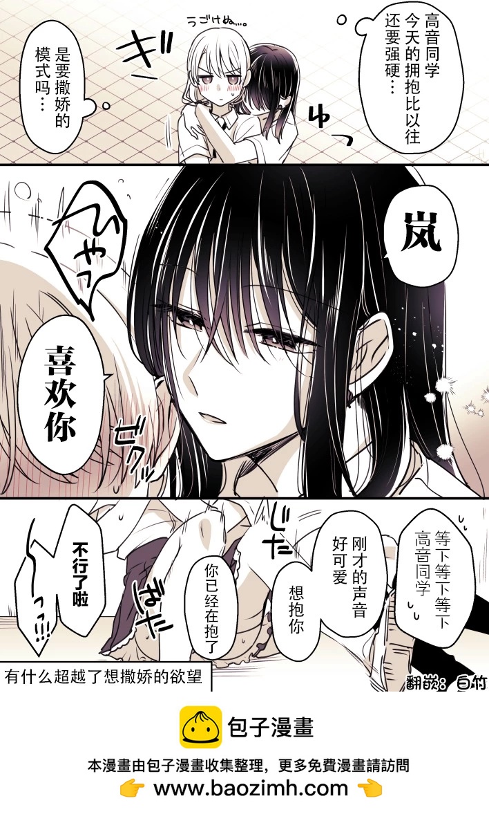 第97话0