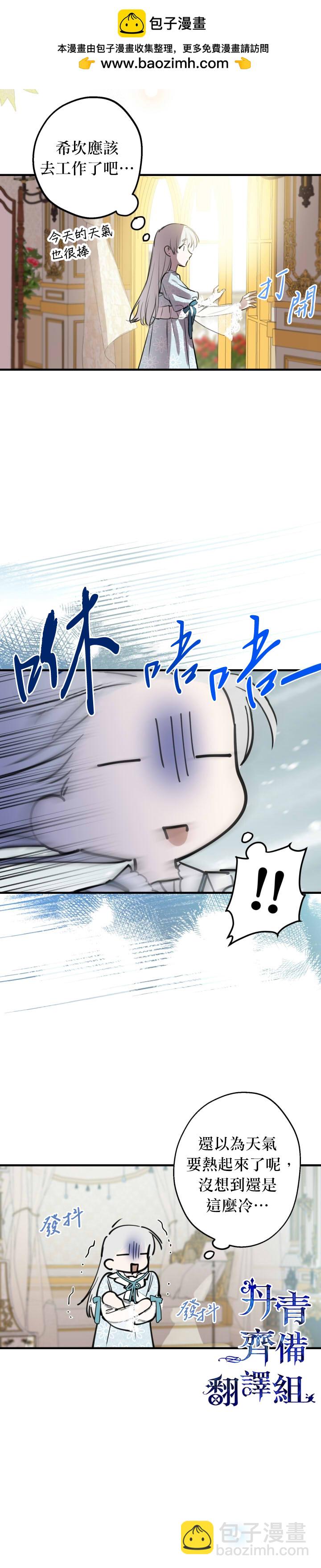 第58话1