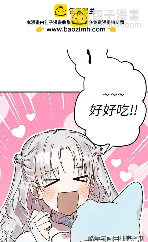 第68话1