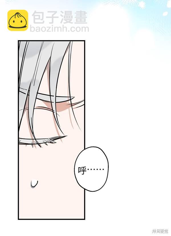 第68话15