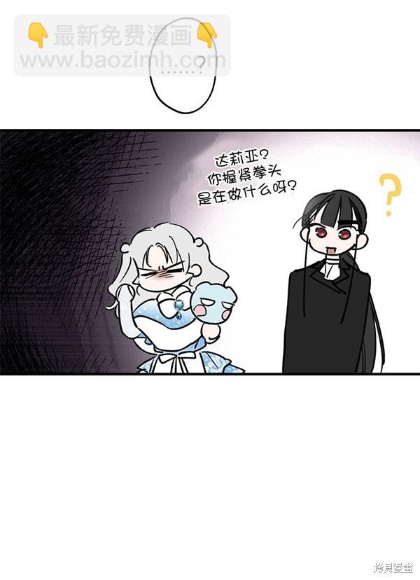 第68话18